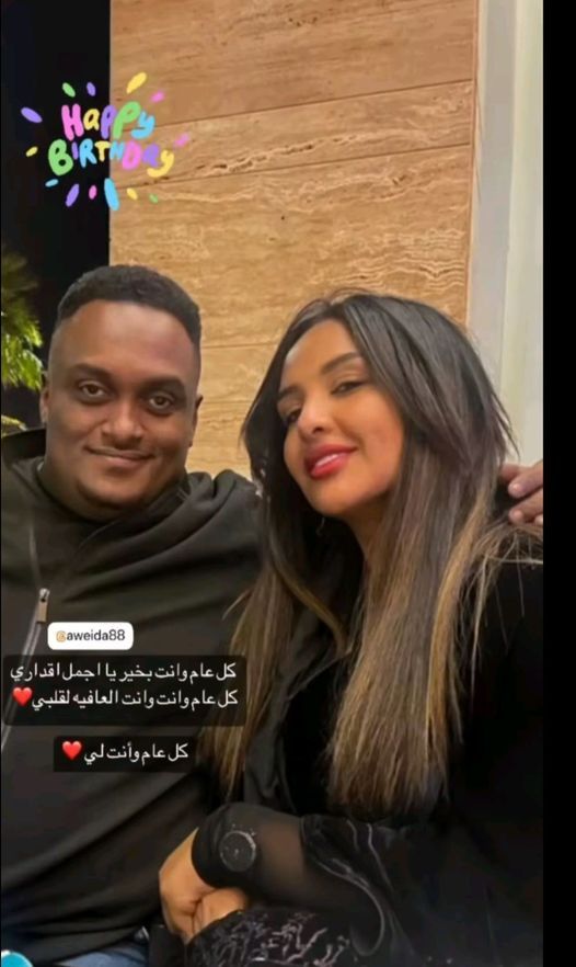 شاهد بالصور.. في مفاجأة كبيرة.. الكشف عن زوج نجمة السوشيال ميديا الحسناء “مرادي رشدي”  والذي تزوجته بعد انفصال دام 8 سنوات.. ناشط شهير وصاحب برنامج متابع