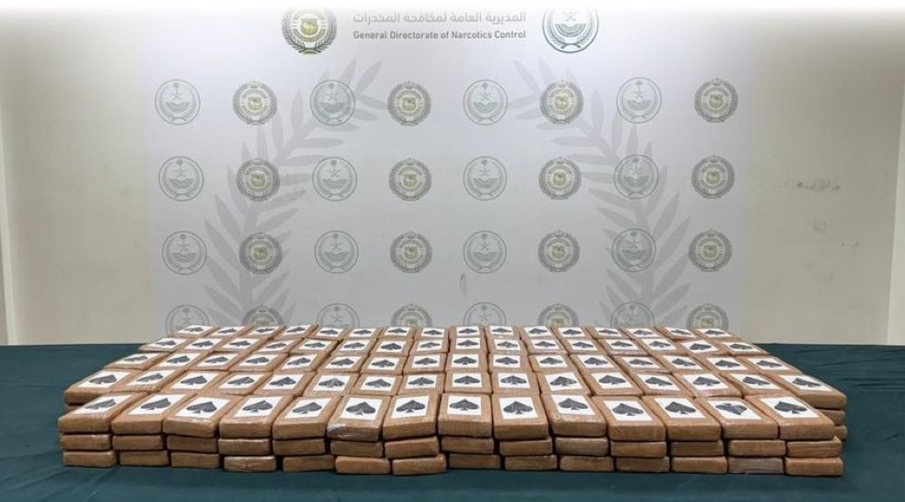 القبض على مواطن و5 مقيمين لترويج مادتي الحشيش والإمفيتامين المخدرتين