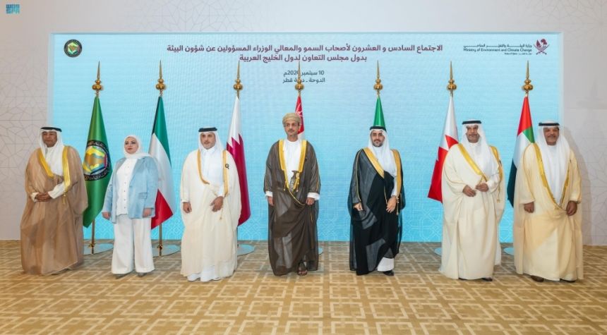 المملكة تؤكد أهمية التعاون الدولي والخليجي لمواجهة التحديات البيئية