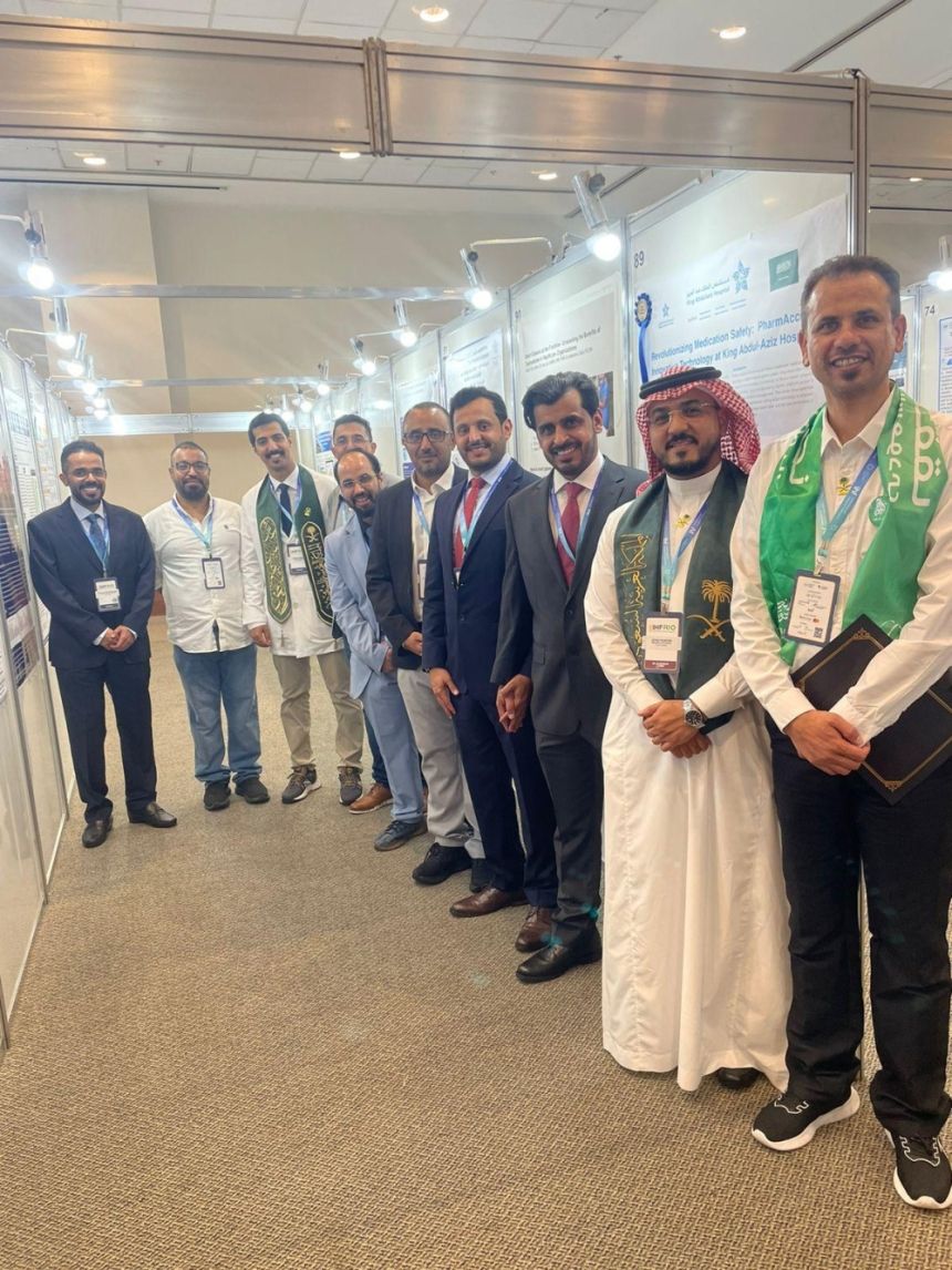 مستشفى الملك عبد العزيز بمكة يتصدر مجال الابتكار الصحي عالميًا بمؤتمر البرازيل