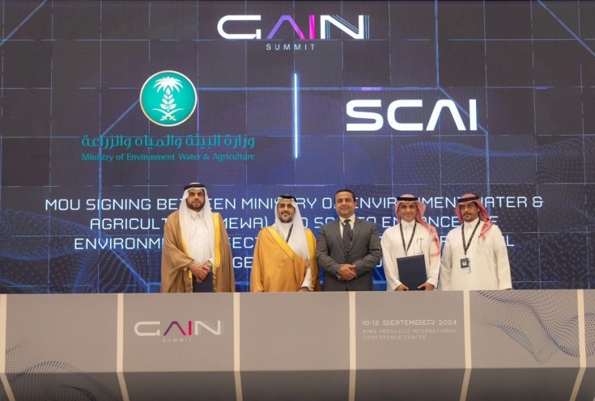 قمة الذكاء الاصطناعي.. إطلاق خدمة "Namaa AI" للمزارعين