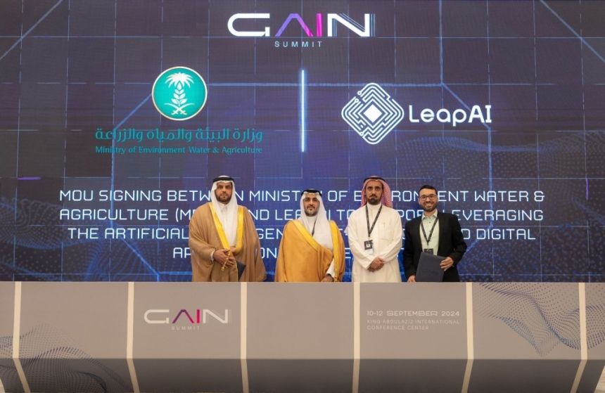 قمة الذكاء الاصطناعي.. إطلاق خدمة "Namaa AI" للمزارعين