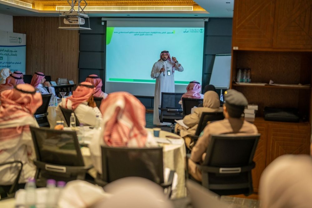 ورشة تعليمية بـ"الالتزام البيئي" لحصر الملوثات العضويات وتوضيح آثارها