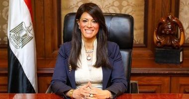 التخطيط: مؤسسة التمويل الدولية توفر الدعم الفنى لتطوير 4 محطات لتحلية مياه البحر
