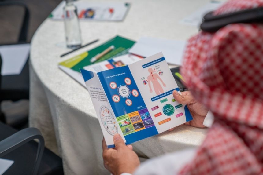 ورشة تعليمية بـ"الالتزام البيئي" لحصر الملوثات العضويات وتوضيح آثارها