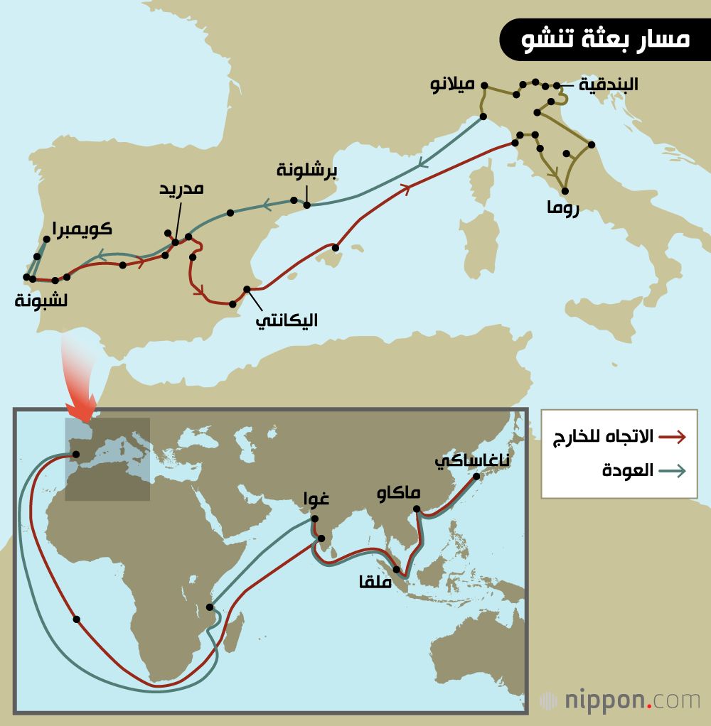 اليابان | من اليابان إلى روما: قصة الشباب الذين فتحوا باب المسيحية في أرض الشمس المشرقة