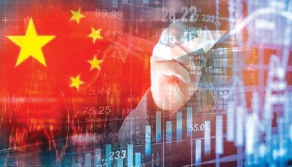 ارتفاع الناتج الصناعي في الصين بنسبة 4.5 % في أغسطس الماضي