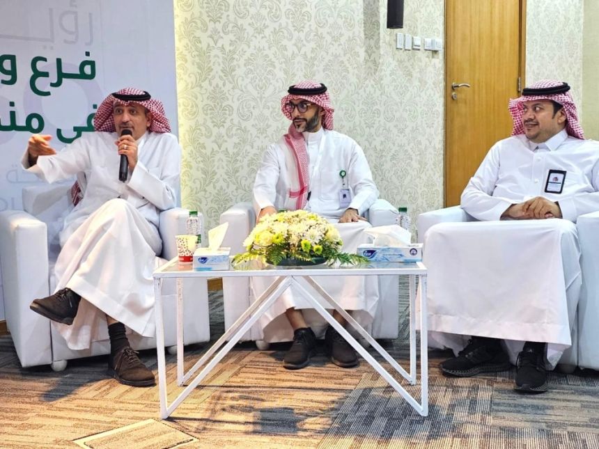 انطلاق أعمال ملتقى "استثمر في الصحة" بالرياض