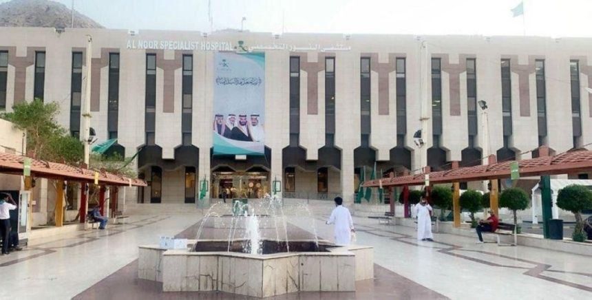 خدمات طبية شاملة.. مستشفى النور التخصصي يستقبل 220 ألف مراجع خلال 6 أشهر