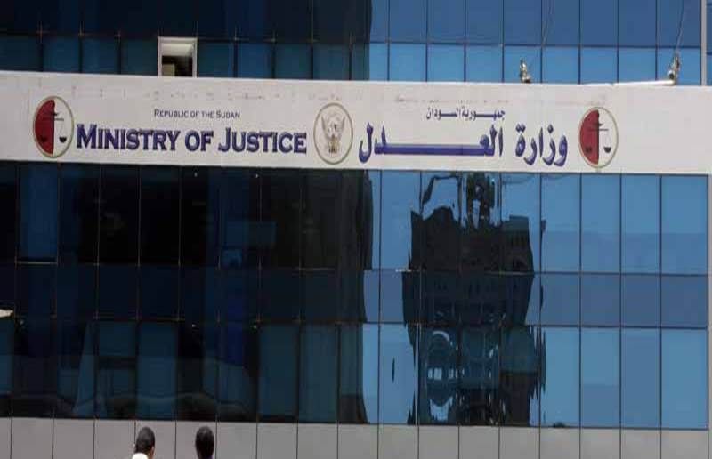 نداء لممتحني “المعادلة” إلى وزير العدل السوداني