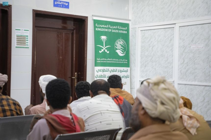 اليمن وبوروندي.. مركز الملك سلمان يواصل جهوده الإغاثية