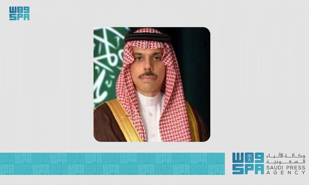 وزير الخارجية يصل الأردن للمشاركة باجتماع "اللجنة الوزارية العربية المشتركة"