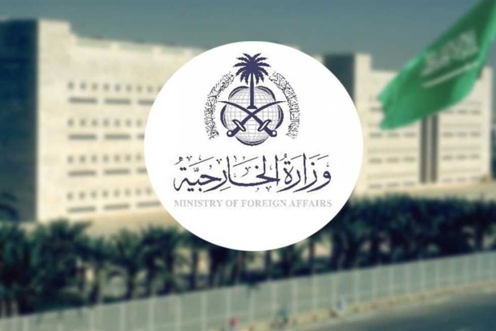 المملكة ترحب بقرار بشأن إنهاء الوجود غير القانوني في الأراضي الفلسطينية المحتلة