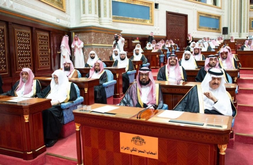 "السديس": الخطاب الملكي يعزز قيم الوسطية ويدعم رؤية المملكة في الابتكار