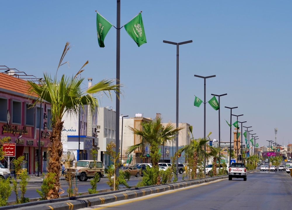 رفحاء تكمل استعداداتها للاحتفاء باليوم الوطني 94