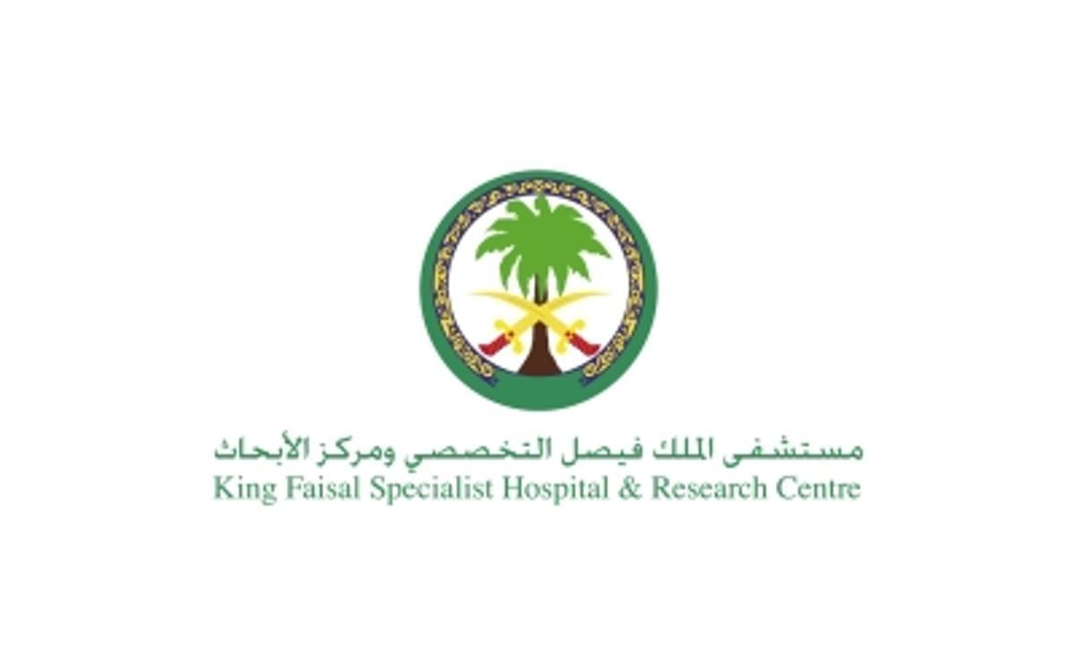 “مستشفى التخصصي” يختتم مشاركته في قمة C3 العربية الأمريكية للرعاية الصحية في نيويورك لعام 2024