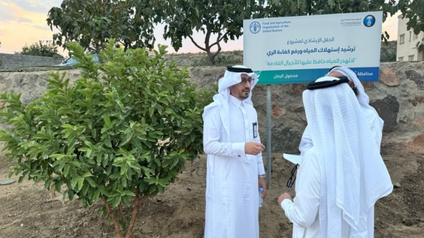 "ترشيد الري" يعرّف مزارعي أبها بتقنيات الري الحديث
