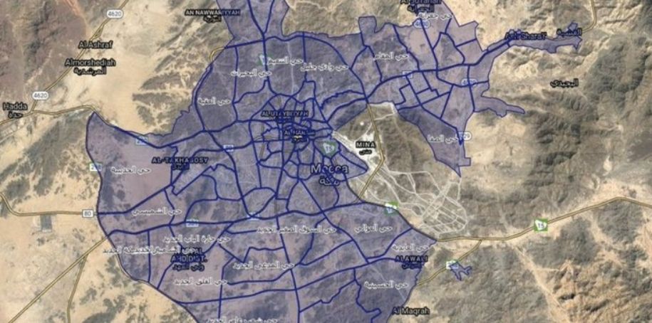أمانة مكة تعلن خريطة إزالة الأحياء الجديدة العشوائية بمكة المكرمة