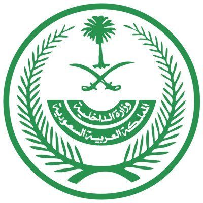 السعودية | الحملات الميدانية المشتركة تضبط 22716 مخالفًا لأنظمة الإقامة والعمل وأمن الحدود خلال أسبوع