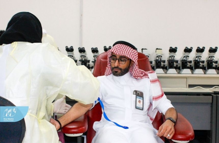 جامعة جدة تحتفي باليوم الوطني 94 بمبادرة ”خفف دمك“ للتبرع بالدم
