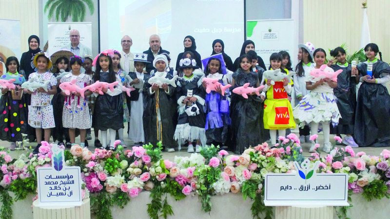 الامارات | مبادرة «مؤسسات بلا بلاستيك» تنشر التوعية ببدائل صديقة للبيئة