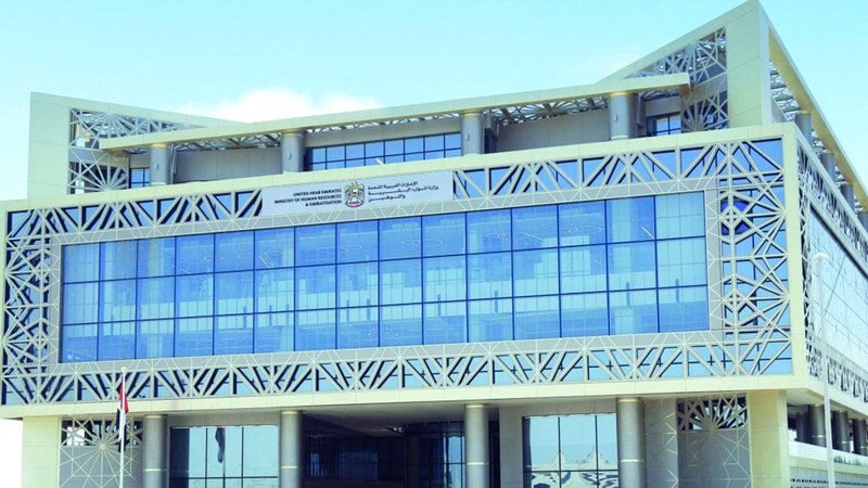 الامارات | رفع التوطين بمعدل 3 مرات عن المستهدف سنوياً شرط للانضمام إلى «شركاء التوطين»