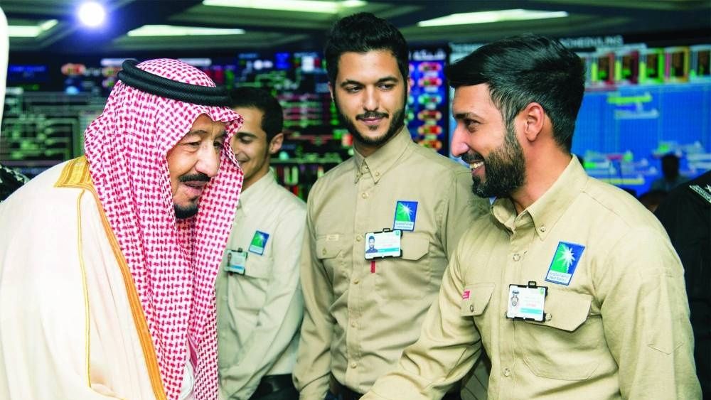 "السعودية في يومها".. أول ميزانية 14 مليون واليوم تتجاوز التريليون