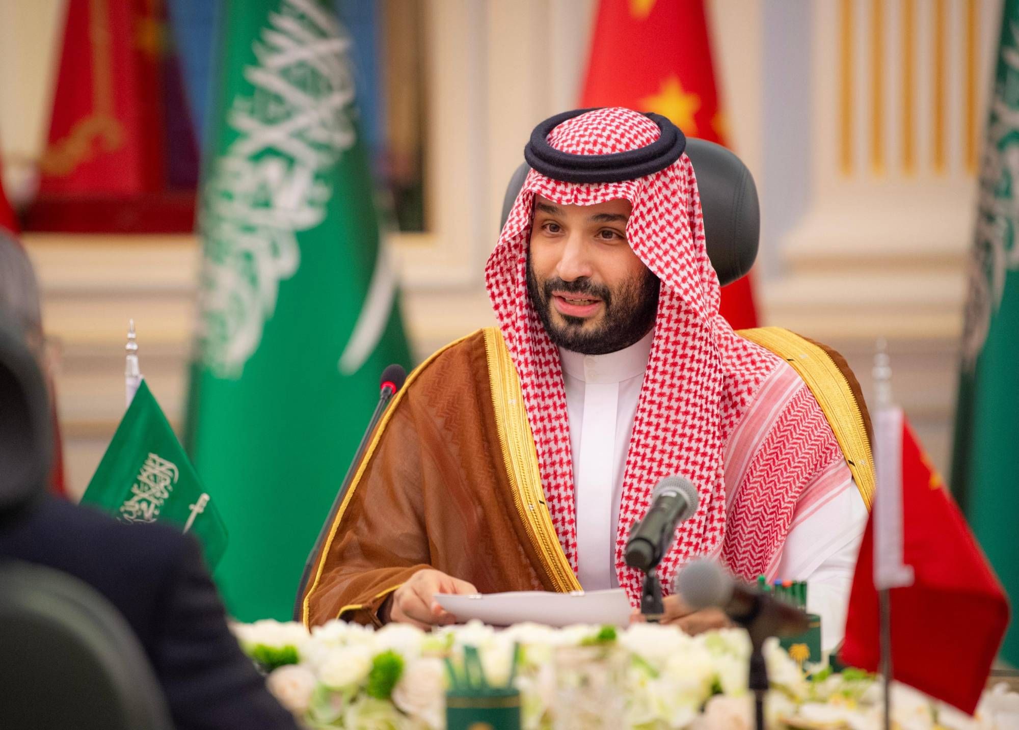السعودية في يومها الوطني الـ94... قصة نجاح وأحلام تتحقق