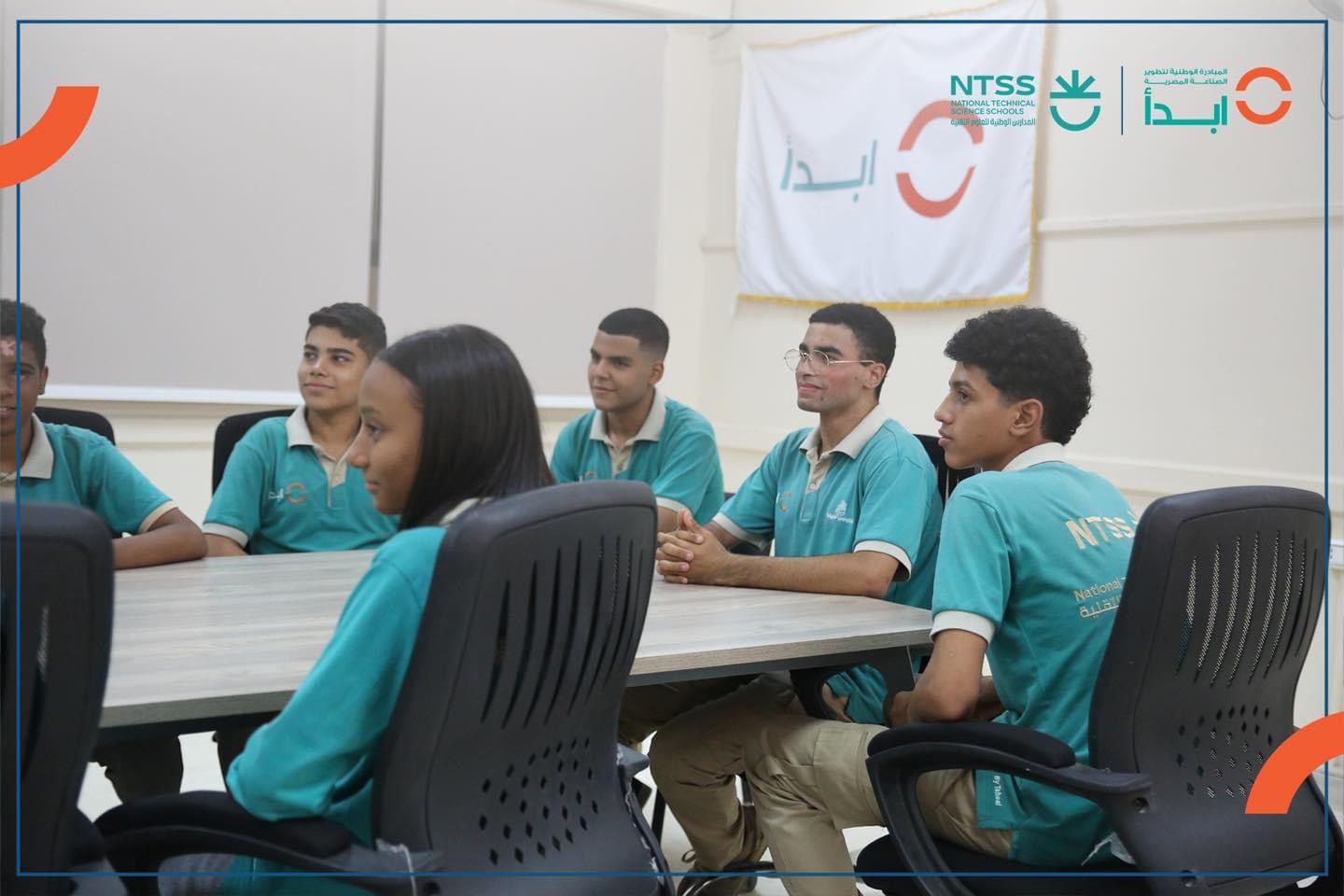 بدء فعاليات العام الدراسى الجديد 2024-2025 بمدارس ابدأ للعلوم التقنية.. صور