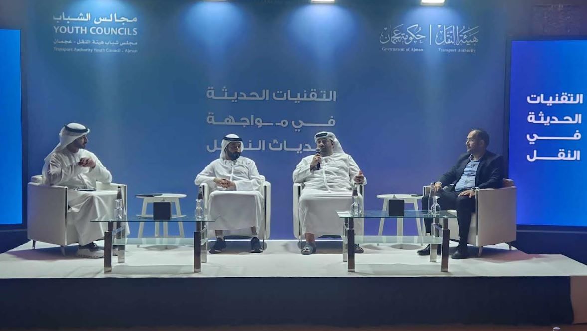 الامارات | مختصون: الزحام و"تحسين الخدمة" يتصدران تحديات قطاع النقل والمواصلات في الدولة