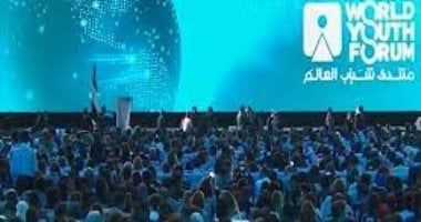 برلمانى يؤكد أهمية إطلاق الاستراتيجية الوطنية للتمويل فى تعزيز صلابة الاقتصاد