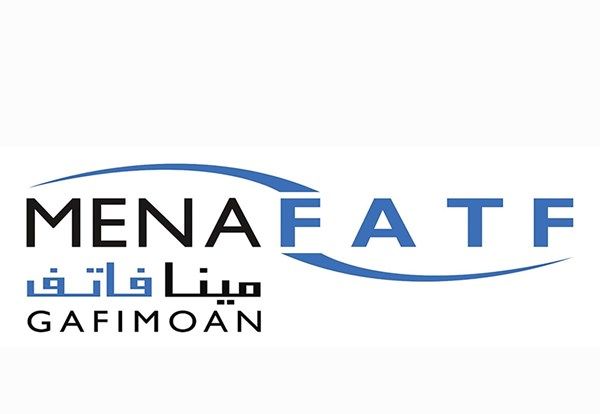 "مينافاتف": التزام الإمارات بمكافحة غسل الأموال وتمويل الإرهاب يعزز ريادتها إقليمياً وعالمياً