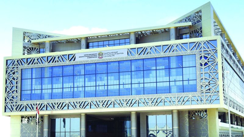 الامارات | 6 معايير ترفع تصنيف «منشآت الخاص» إلى الفئة الأولى