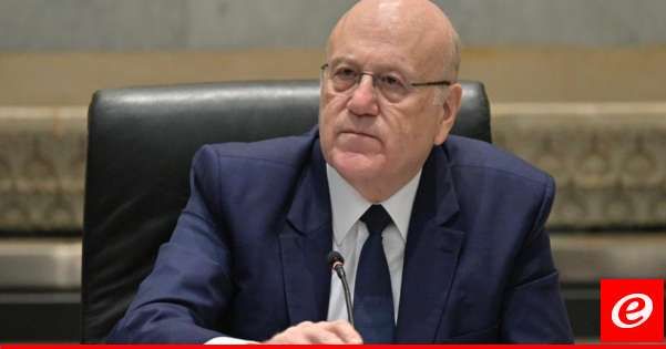 أسوشيتد برس: ميقاتي وقع على مقترح اتفاق وقف إطلاق النار بعد لقائه بلينكن وهوكشتاين