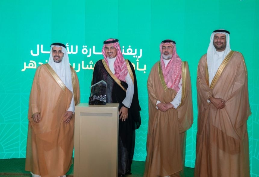 صور| افتتاح فعاليات ”ريف فالي“ وتدشين تطبيق ”ريف السعودية“ لتعزيز خدماته