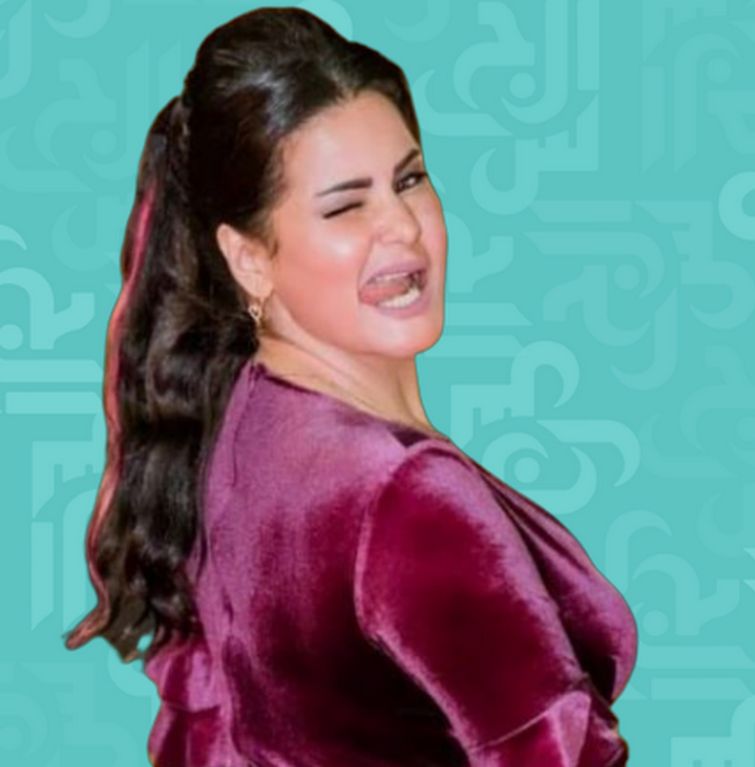 شاهد .. سما المصري بأجرأ وضعية على السرير وعيب!