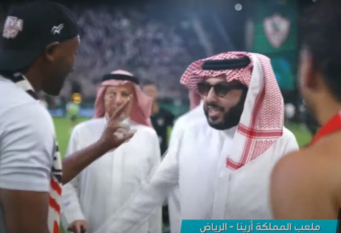 تركي آل الشيخ يهنئ لاعبي الزمالك بعد التتويج بالسوبر الأفريقي