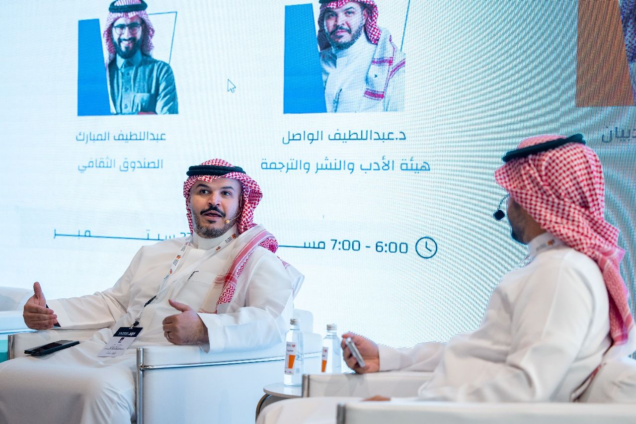 السعودية | الاستثمار في قطاع النشر بين مؤشرات النمو ومبادرات الدعم والتمويل الثقافي