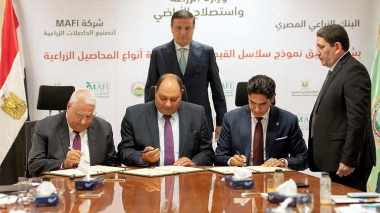 بروتوكول تعاون بين وزارة الزراعة والبنك الزراعي المصري وشركة MAFI لتمويل الزراعات التعاقدية