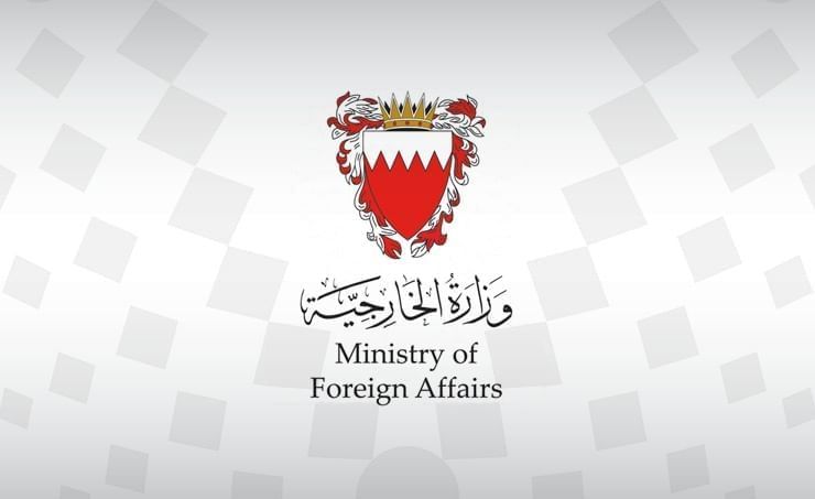 الامارات | البحرين تدين الاعتداء على مقر رئيس بعثة الإمارات في الخرطوم