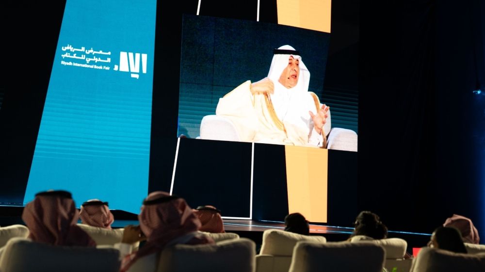 اللواء بسام عطية: "الأمن الفكري" يعزز وعي الفرد بدوره في حماية وطنه