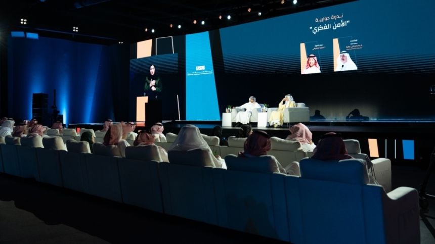 اللواء بسام عطية: "الأمن الفكري" يعزز وعي الفرد بدوره في حماية وطنه