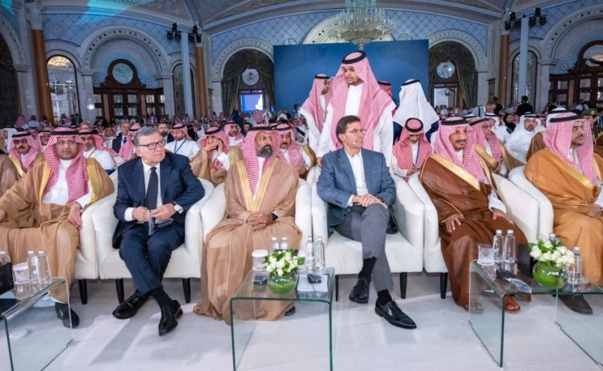 منصة عالمية لتحقيق التمنية الشاملة.. انطلاق أعمال منتدى الأمن السيبراني بالرياض