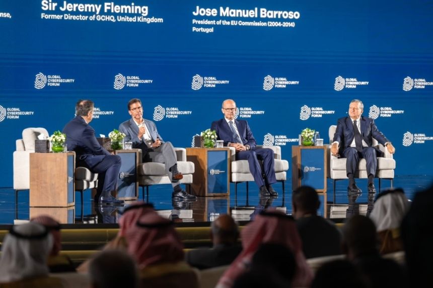 منصة عالمية لتحقيق التمنية الشاملة.. انطلاق أعمال منتدى الأمن السيبراني بالرياض