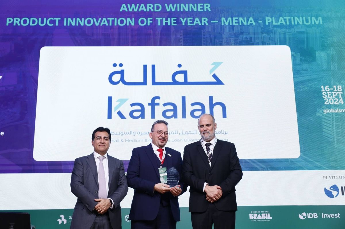 "المنتدى العالمي لتمويل المنشآت الصغيرة والمتوسطة" يكرم برنامج كفالة بجائزتين بلاتينيتين عن المنتجات الأكثر ابتكاراً لعام 2024