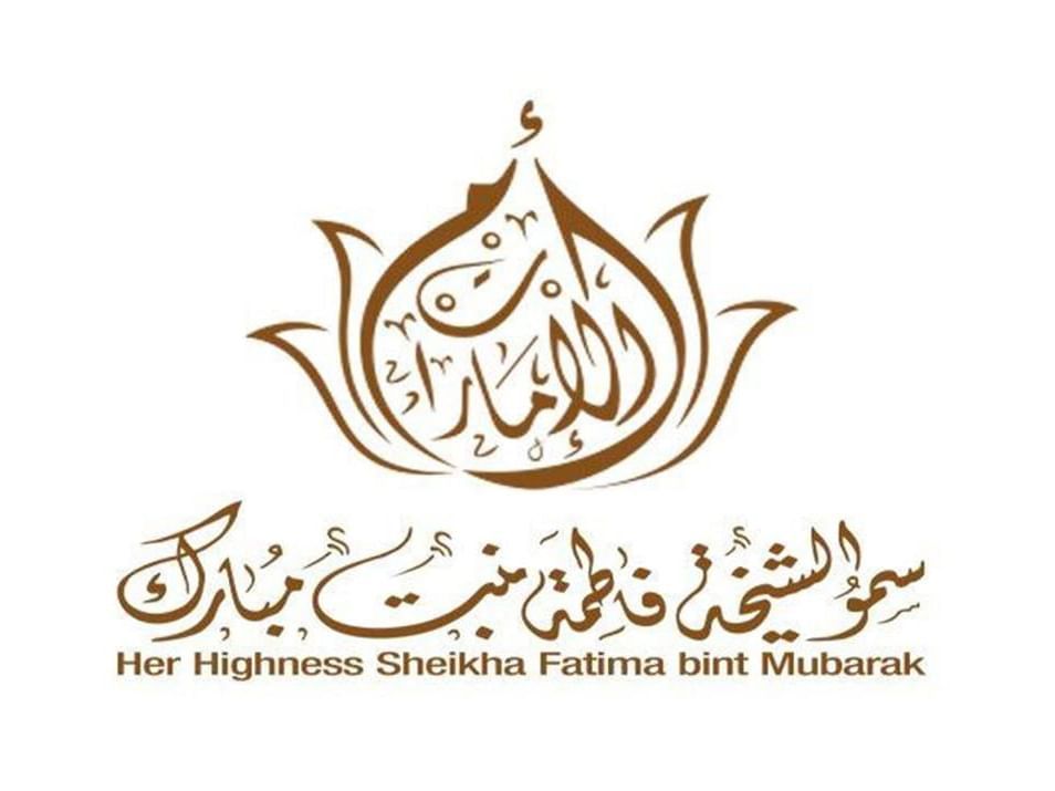 الامارات | الشيخة فاطمة: المعلمون حجر الأساس لبناء الوطن