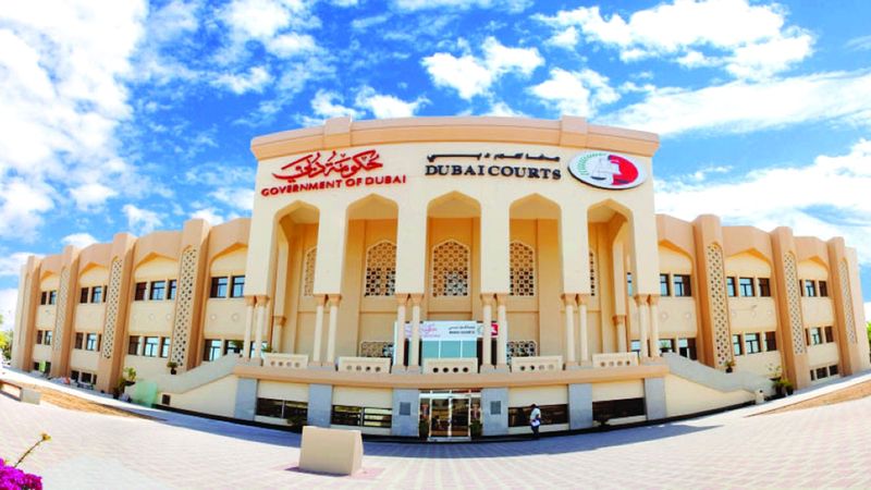 الامارات | 10 آلاف درهم غرامة لموظف «لمس وجه زميلته»