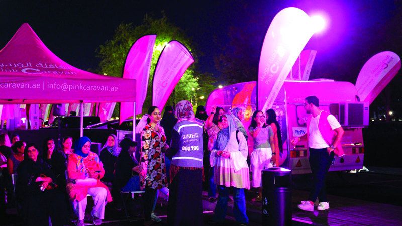 الامارات | إقبال كبير على «القافلة الوردية»