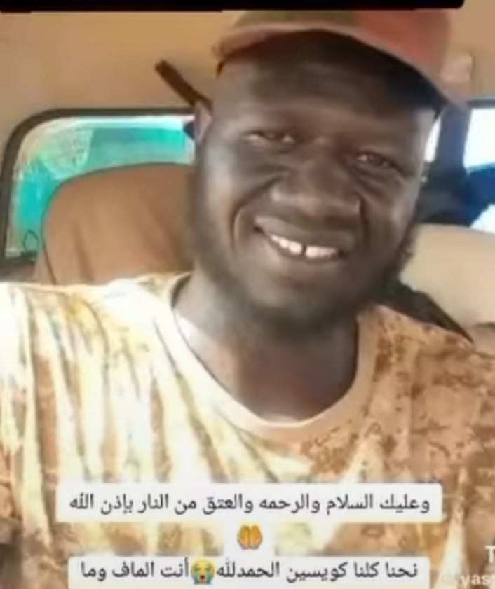 شاهد بالصورة والفيديو.. أحد جنود القوات المسلحة يودع أفراد أسرته فردا فردا قبل ساعات من استشاهده والجمهور ينعيه بتعليقات مؤثرة: (يشهد الله أنت أكرم منا جميعاً)