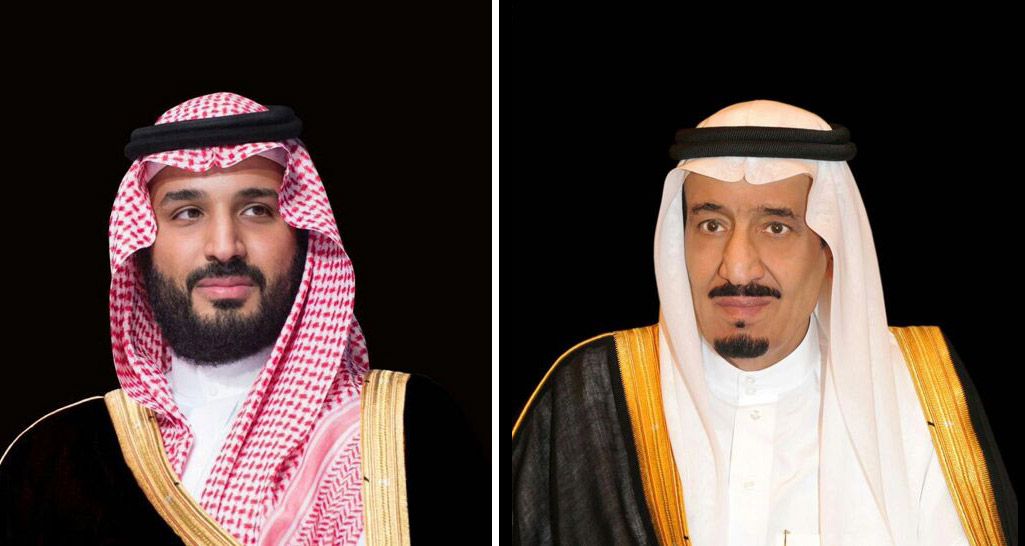 السعودية | القيادة تهنئ رئيس جمهورية أوغندا بذكرى استقلال بلاده